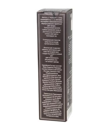 DNC Moisturizing hyaluronic - Buy Online on GoSupps.com