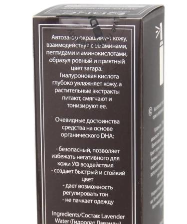 DNC Moisturizing hyaluronic - Buy Online on GoSupps.com
