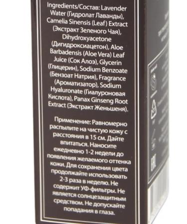 DNC Moisturizing hyaluronic - Buy Online on GoSupps.com