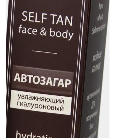 DNC Moisturizing hyaluronic - Buy Online on GoSupps.com