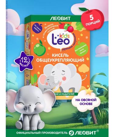 LEOVIT Kisel is generally strengthening for children from 5 servings of Leokids - Buy Online on GoSupps.com
