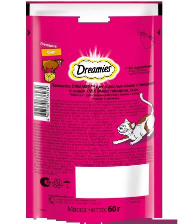 DREAMIES Beef with beef and cheese 60g - Buy Online on GoSupps.com