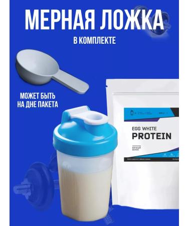 WATT NUTRITION EGG Protein egg protein 1000 gr strawberries - Buy Online on GoSupps.com