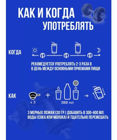 WATT NUTRITION EGG Protein egg protein 1000 gr vanilla - Buy Online on GoSupps.com