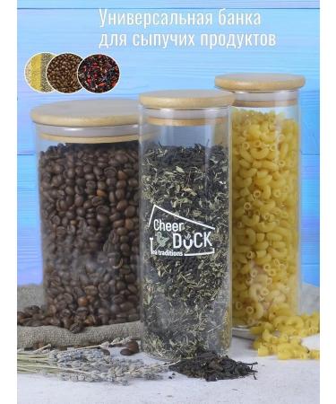 CheerDuck Milk oolong oolon green green in a jar of glass 125 g - Buy Online on GoSupps.com