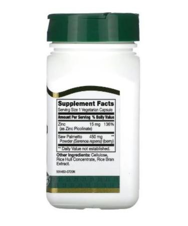 21st Century US vitamins for men from prostatitis for potency - Buy Online on GoSupps.com