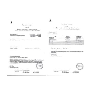 ELEVIT Vitamins for pregnant women 30 pcs - Buy Online on GoSupps.com