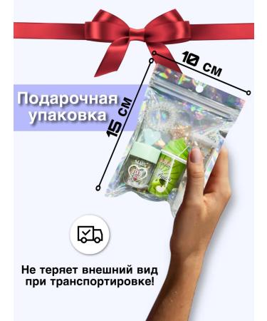 Wer Gift set of cosmetics lipstick and lip glosses - Buy Online on GoSupps.com