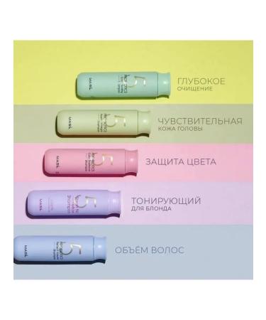 Professional hair shampoos Masil 300 ml - Buy Online on GoSupps.com