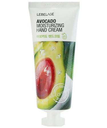 Lebelage Avocado handle cream