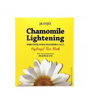 Petitfee Caling mask with chamomile Chamomile - Buy Online on GoSupps.com