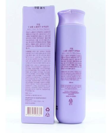 Hair shampoo Professional Masil 300ML - Buy Online on GoSupps.com