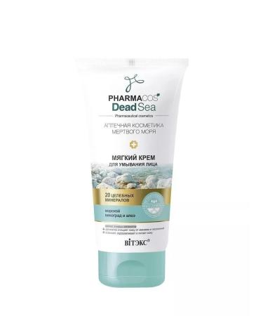 Vitex "Pharmacos Dead Sea" soft face washing cream 150 ml. ( - Buy Online on GoSupps.com