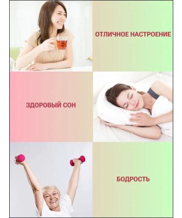 Secrets of Altai Herbal tea phytochai dough 50 g - Buy Online on GoSupps.com