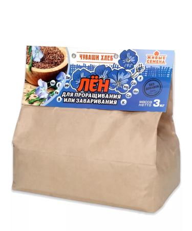 Chuvash bread Food Food Food Food 3kg