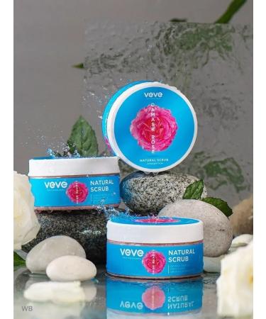 VEVE Sugar body scrub anti -cellulite - Buy Online on GoSupps.com