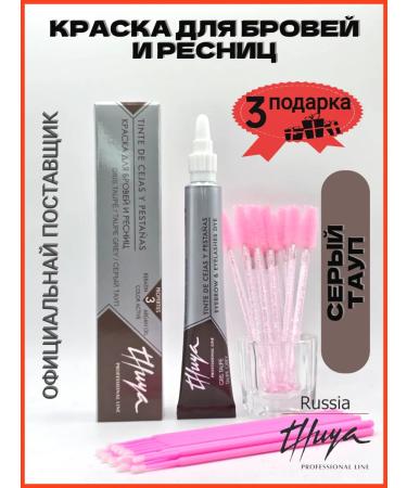 Thuya Brovy paint and eyelash paint 14 ml