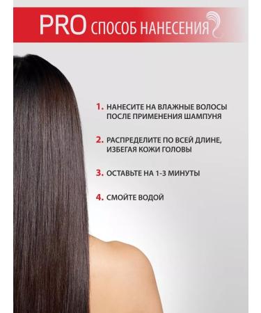 Pro Series Balm-operator Active moisturizing 500 ml - Buy Online on GoSupps.com