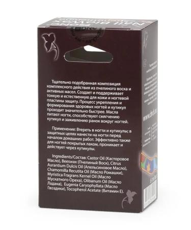 DNC Strengthening Biovosk and Biomaslo for Nails and Circuls - Buy Online on GoSupps.com