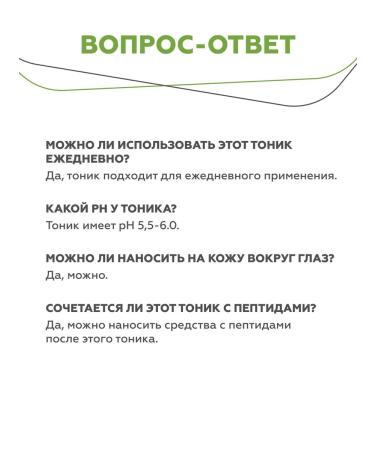 Geltek Moisturizing face with collagen and aloe vera 100 ml - Buy Online on GoSupps.com