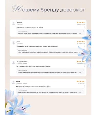 roshel STRICK OF THE HARRIPHER - Buy Online on GoSupps.com