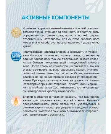 ArtLife New Stream aqua-chondro - Buy Online on GoSupps.com