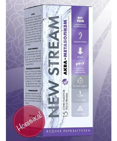 Artlife Art Life New Stream Aqua-metabolism to reduce weight