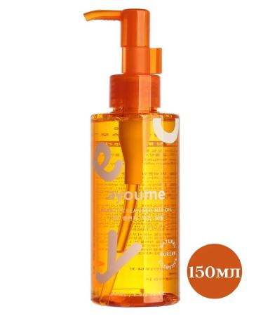 ayoume Hypoallergenic hydrophilic oil for removing Korea makeup