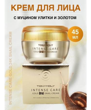 Tony Moly Anti -aging face cream with snail mucin and gold