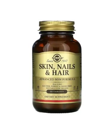 Skin nails hair Solgar 60 tablets - Buy Online on GoSupps.com
