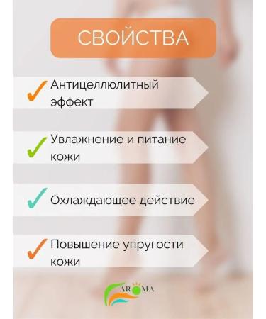 Alganika chocolate cream with mint 250 grams - Buy Online on GoSupps.com