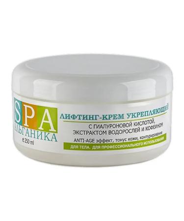 Alganika Body cream lifting 250 grams - Buy Online on GoSupps.com