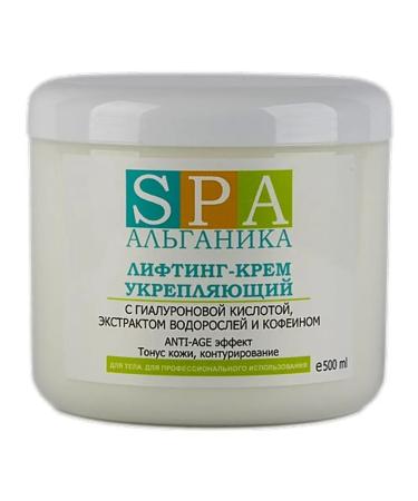 Alganika Body cream lifting 500 grams - Buy Online on GoSupps.com