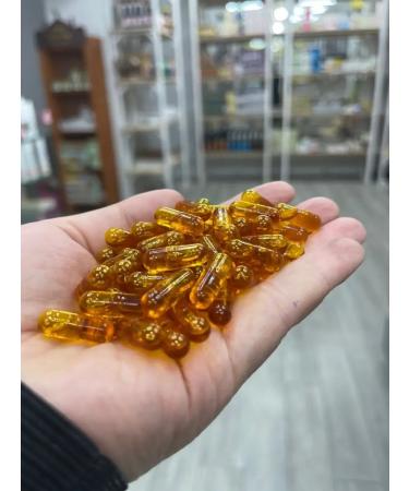 Al-Ikhlas Black caraway oil in capsules for children with vitamin D - Buy Online on GoSupps.com
