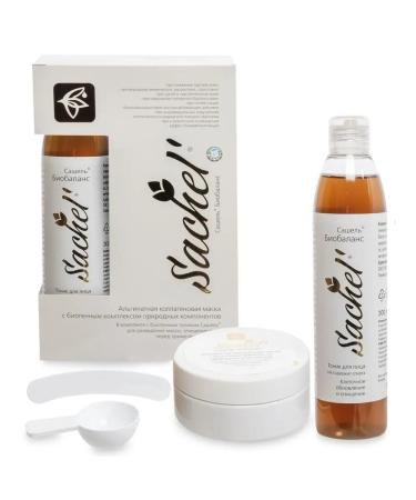 Sashel Alginate mask - Buy Online on GoSupps.com