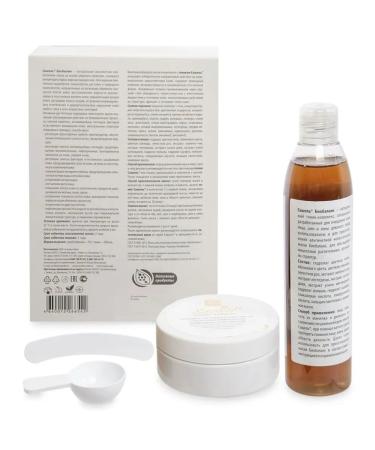 Sashel Alginate mask - Buy Online on GoSupps.com