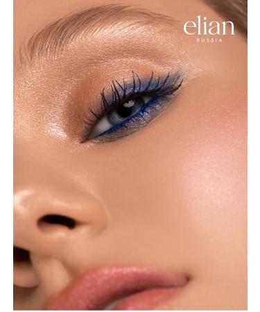 ELIAN RUSSIA Eye pencil waterproof stable for the mucosa soft - Buy Online on GoSupps.com