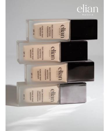 ELIAN RUSSIA Tonal face cream matting light persistent - Buy Online on GoSupps.com