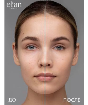 ELIAN RUSSIA Tonal face cream matting light persistent - Buy Online on GoSupps.com