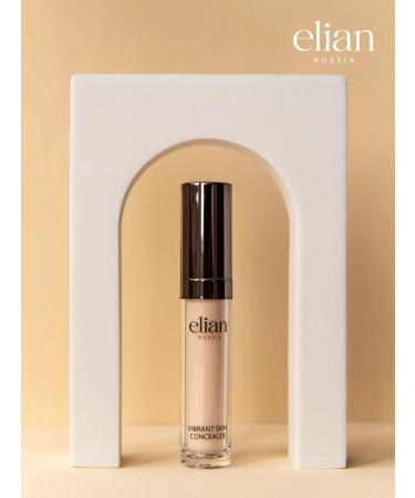 ELIAN RUSSIA Classile for the face and eye is light - Buy Online on GoSupps.com