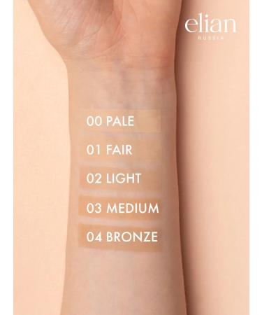 ELIAN RUSSIA Classile for the face and eye is light - Buy Online on GoSupps.com