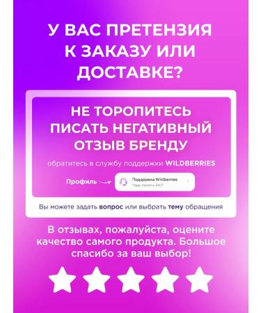 GRASS Milana hand soap sea breeze 500 ml - Buy Online on GoSupps.com