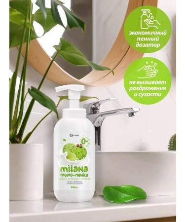 GRASS Soap foam for hand milana pistachio ice cream 500 ml - Buy Online on GoSupps.com
