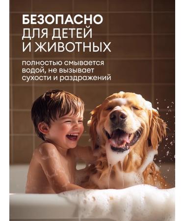 GRASS Liquid hand soap 5 l milana blueberries in yogurt - Buy Online on GoSupps.com