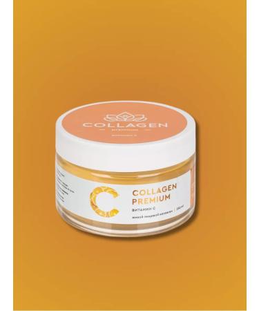 Vita Longo Food collagen jelly Premium Vita Longgo