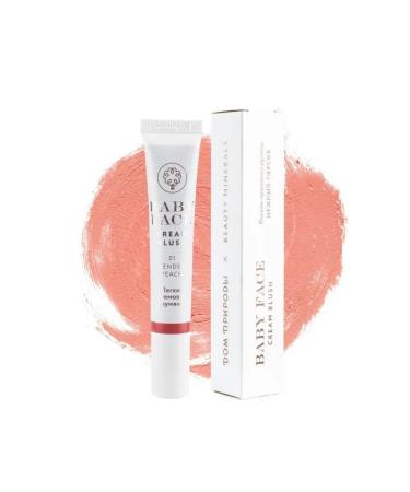 Manufactory House of Nature Face blush cream natural delicate peach 20g - Buy Online on GoSupps.com
