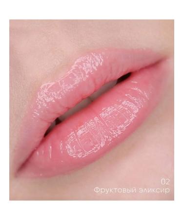 LUXVISAGE BEAUTY ELIXIR lips nutrient oil tone 02 - Buy Online on GoSupps.com
