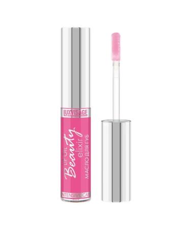 LUXVISAGE BEAUTY ELIXIR lips nutrient oil tone 02 - Buy Online on GoSupps.com