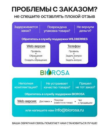 Tymlatsky fish processing plant Omega-3 from wild Kamchatka salmon 240 capsules - Buy Online on GoSupps.com