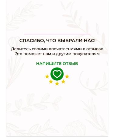 Manufactory House of Nature Sugar scrub for dry ginger ale natural 250 g - Buy Online on GoSupps.com